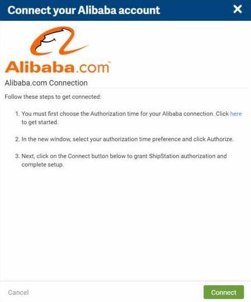 alibaba_setup_PU.png